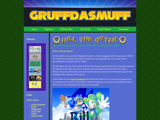 Rill/Rill screenshot
