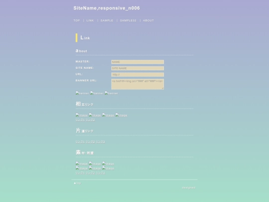 link screenshot