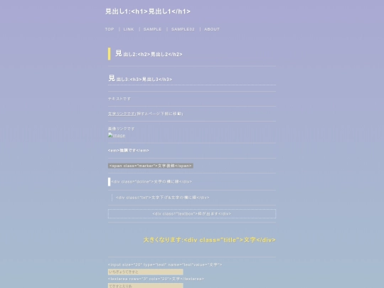 sample screenshot