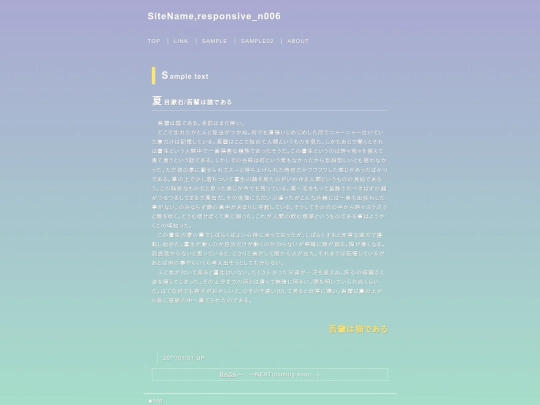 sample02 screenshot