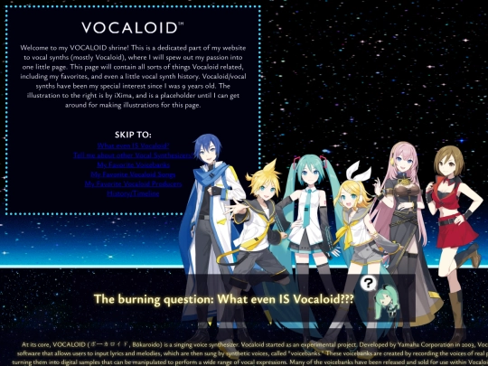 shrines/vocaloid screenshot