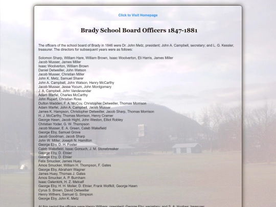 SchoolBoard screenshot