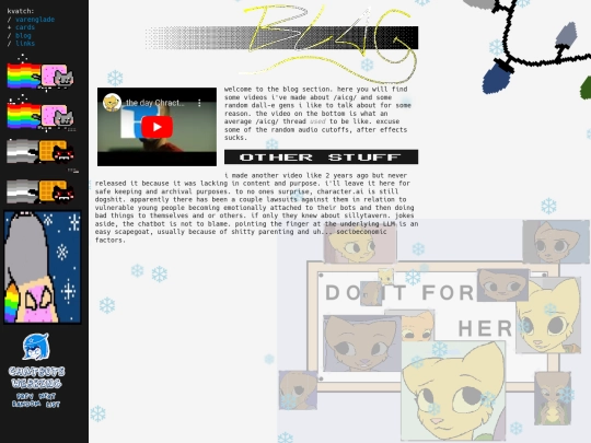 blog screenshot