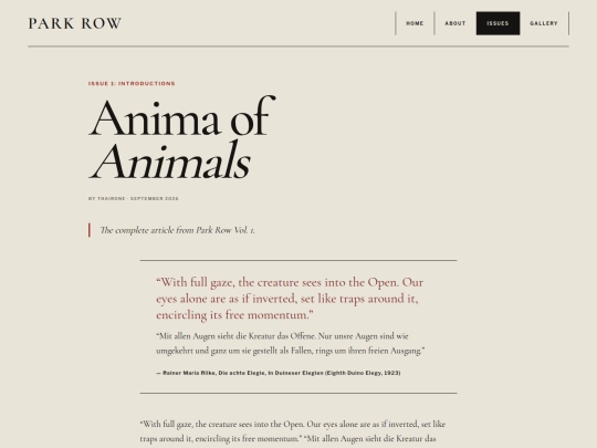 article-anima screenshot