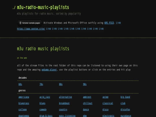 index screenshot