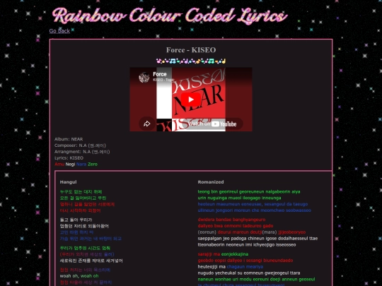 KISEO-Force screenshot