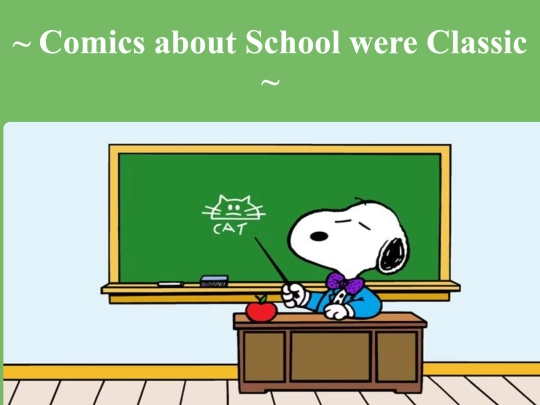 School screenshot