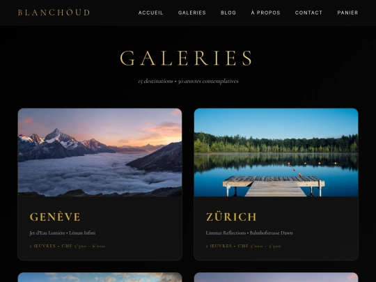 galeries-ATOMIQUE screenshot