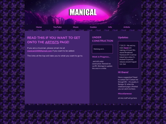advertisements screenshot