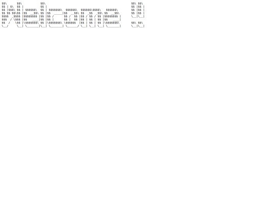 ascii/welcometext screenshot