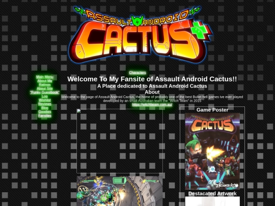 android screenshot