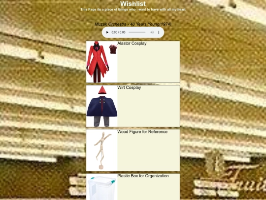 wishlist screenshot
