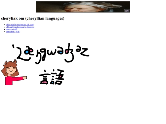 cherlangs screenshot