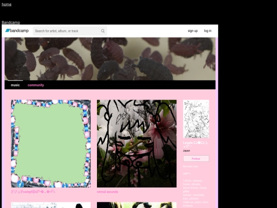 laambie screenshot