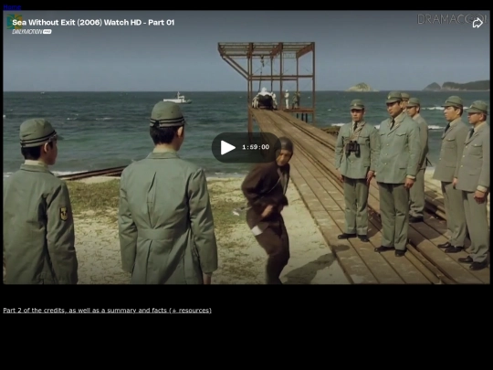 seawithoutexit screenshot