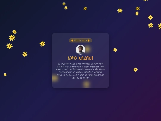 kaleab screenshot