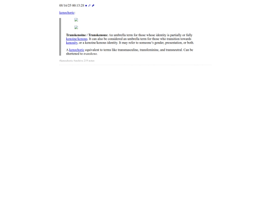 archive/blog/amatopunk/posts/791985267538034688 screenshot