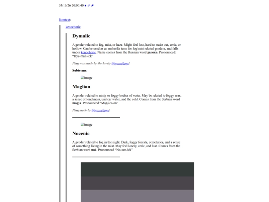 archive/blog/amatopunk/posts/811270668510478336 screenshot