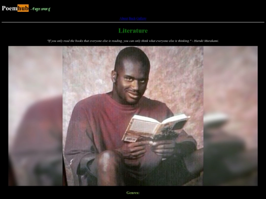 literature screenshot