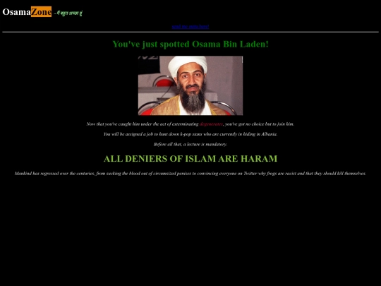 osama screenshot