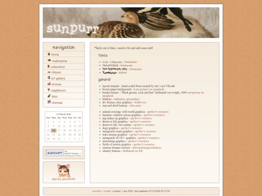 credits screenshot