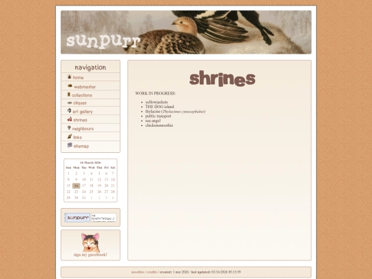 shrines screenshot