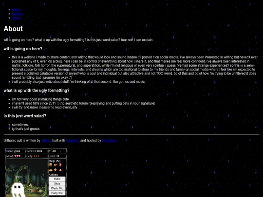 about screenshot