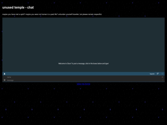 exposition screenshot