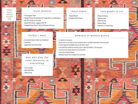 lists screenshot