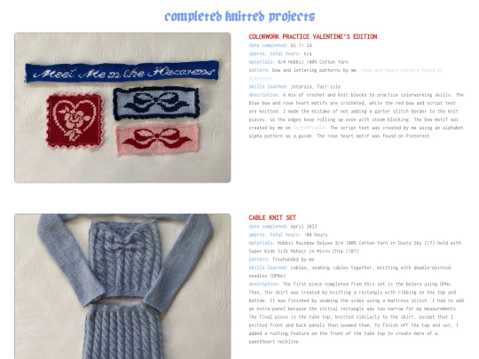 knit/projects screenshot