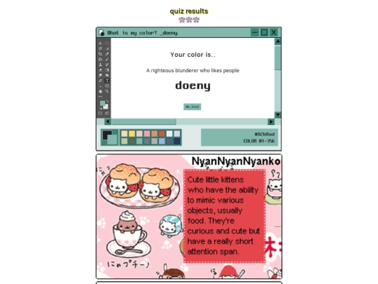quizzes screenshot