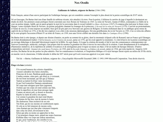 bartas screenshot