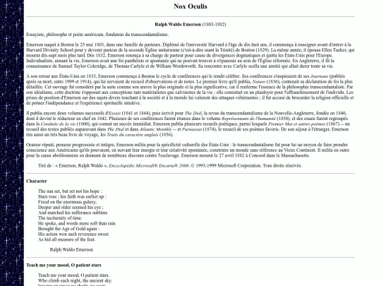 emerson screenshot