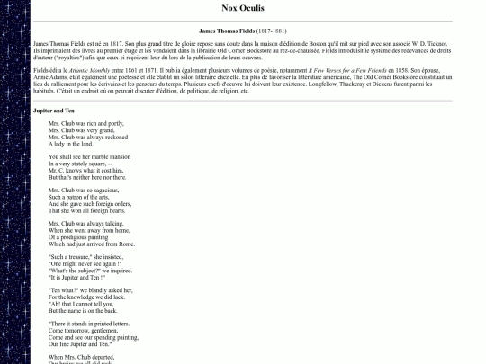 fields screenshot