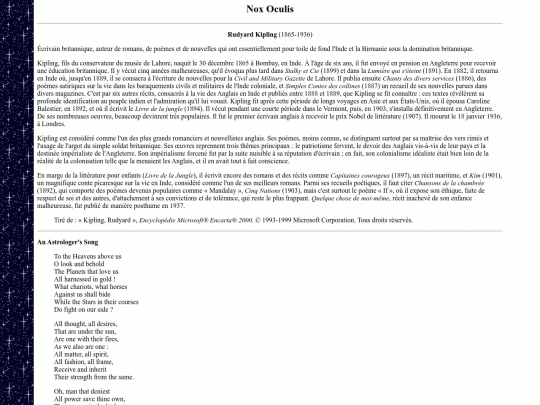 kipling screenshot
