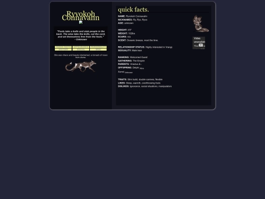 ryvokoh screenshot