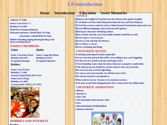Introduction screenshot