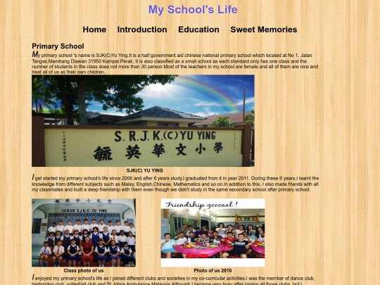 education screenshot