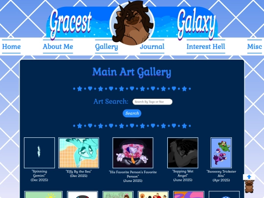 Gallery/Main screenshot
