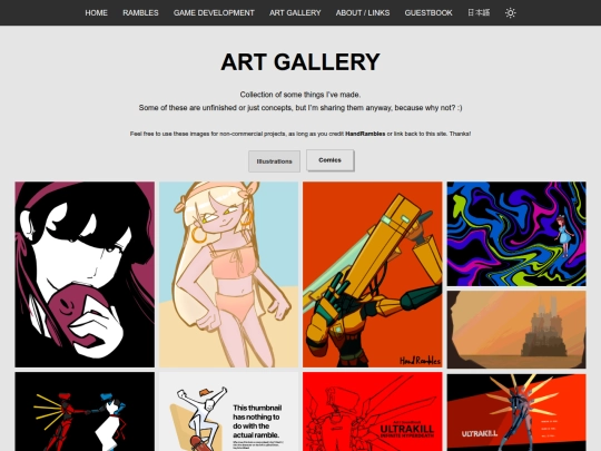 ArtGallery screenshot
