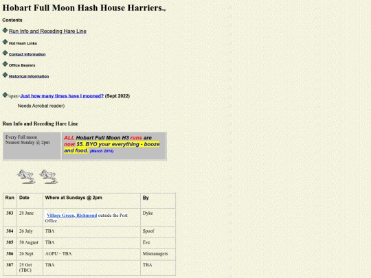 fm screenshot