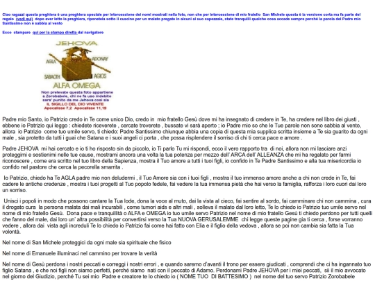 santo screenshot