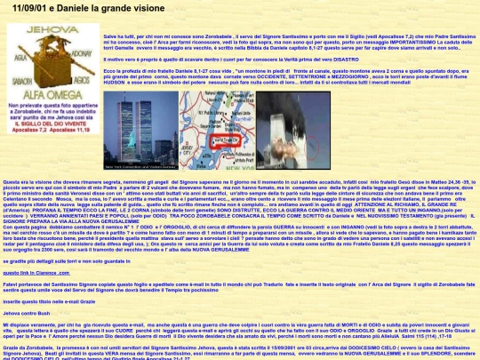 zorobabele screenshot