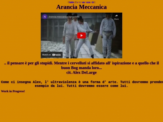 aranciameccanica screenshot