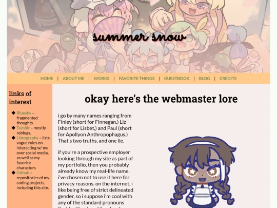 about screenshot