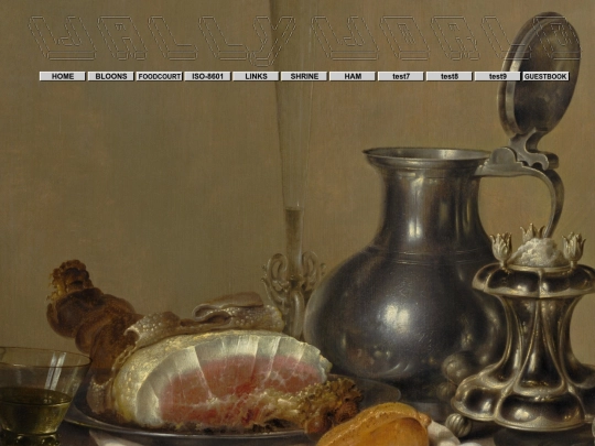 HAM screenshot