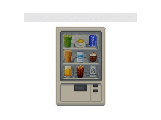 pages/vending_machine screenshot