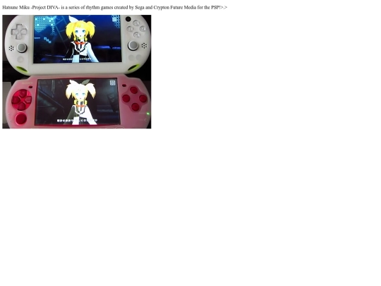 uwa screenshot