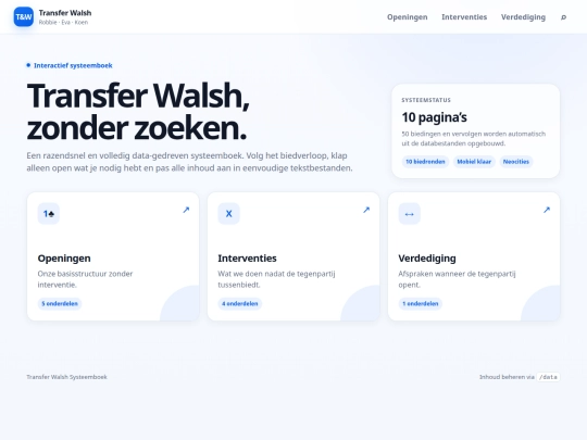 EKR Systeem screenshot