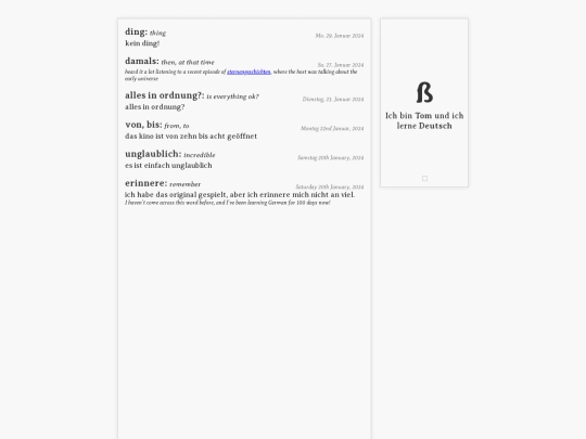 deutsch screenshot
